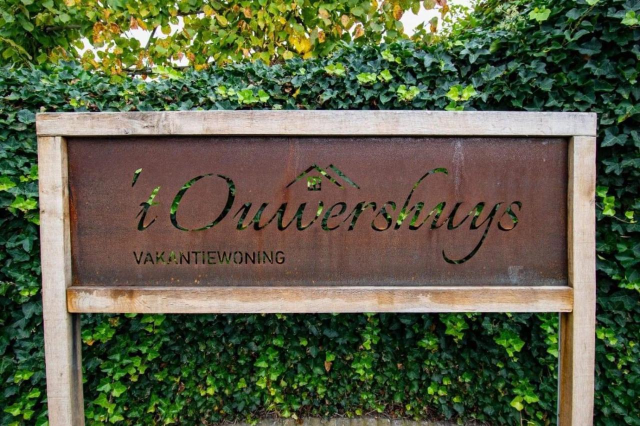 Vakantiewoning - 'T Ouwershuys Opoeteren Exterior foto