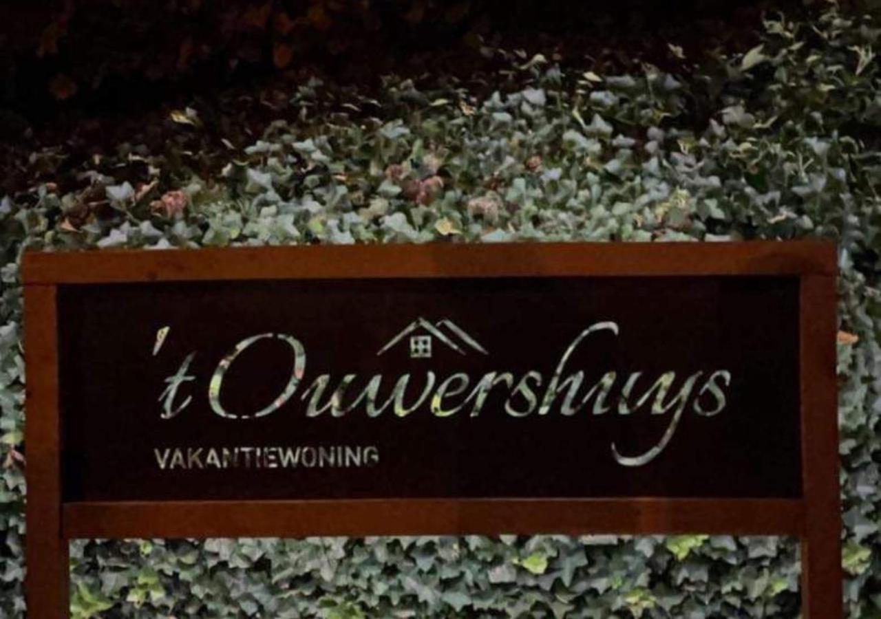 Vakantiewoning - 'T Ouwershuys Opoeteren Exterior foto